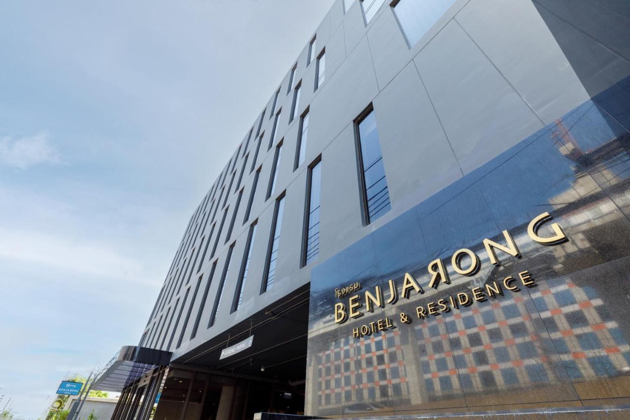 Benjarong Hotel Μπανγκόκ Εξωτερικό φωτογραφία